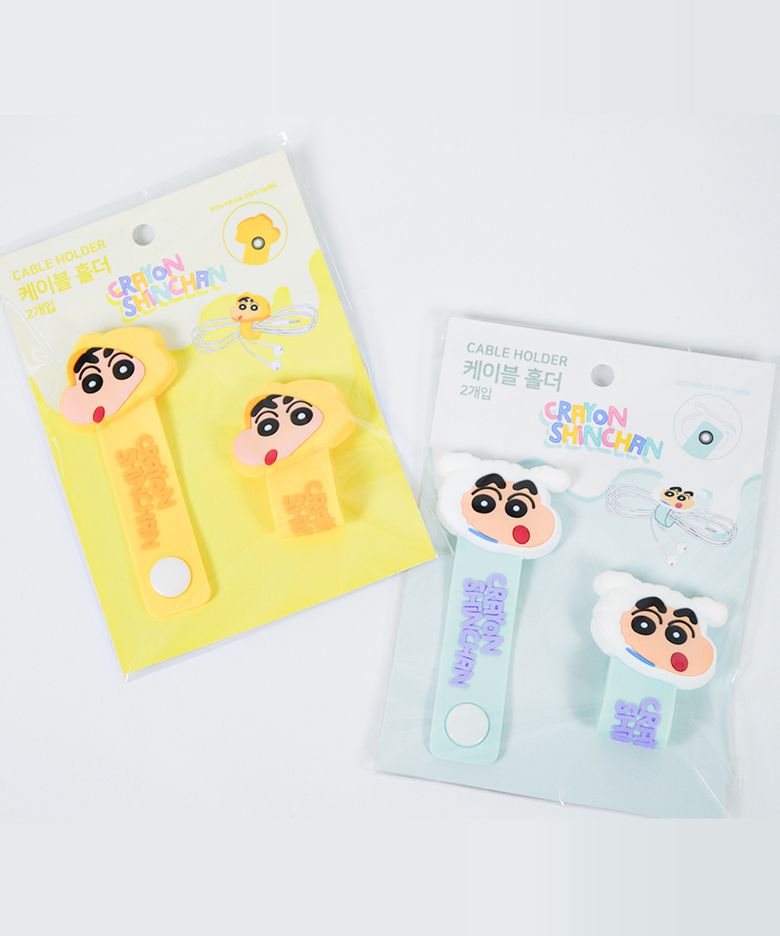 케이블 홀더 2TYPE