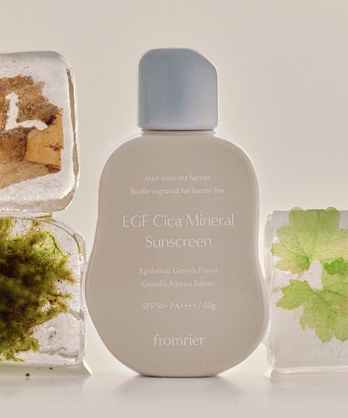 fromrier vegan EGF cica mineral sunscreen 60g