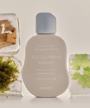 비건 EGF 시카 무기자차 선크림 60g