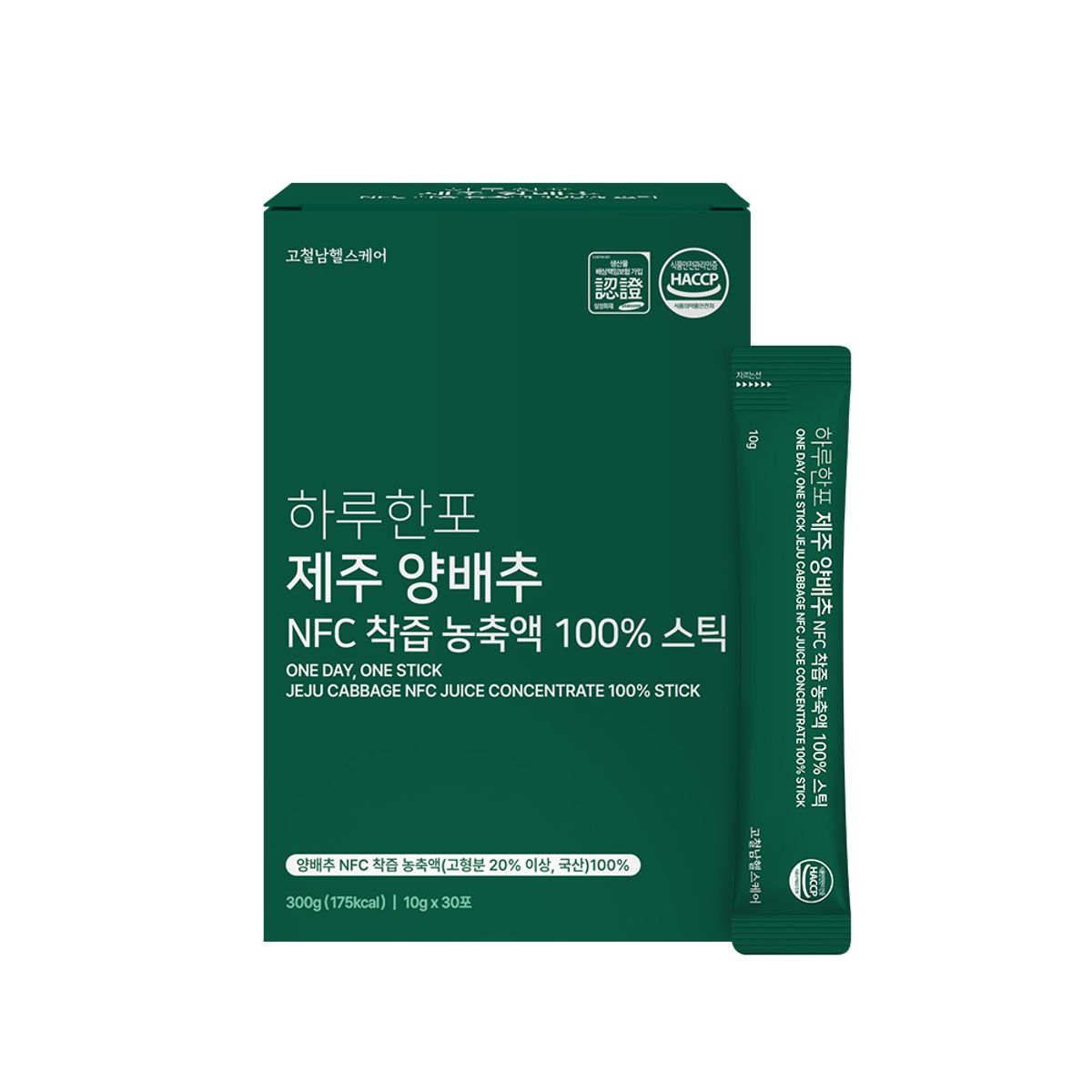 고철남(KOCHEOLNAM) 하루한포 제주 양배추 NFC 착즙 농축액 100% 스틱 양배추즙 30포