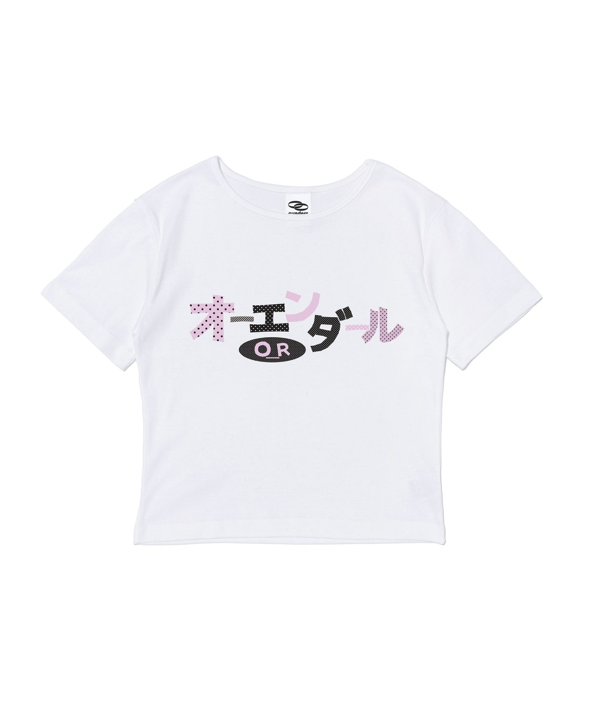오언더알(OUNDERR) DOT LOGO 크롭 반팔 티셔츠 (화이트)