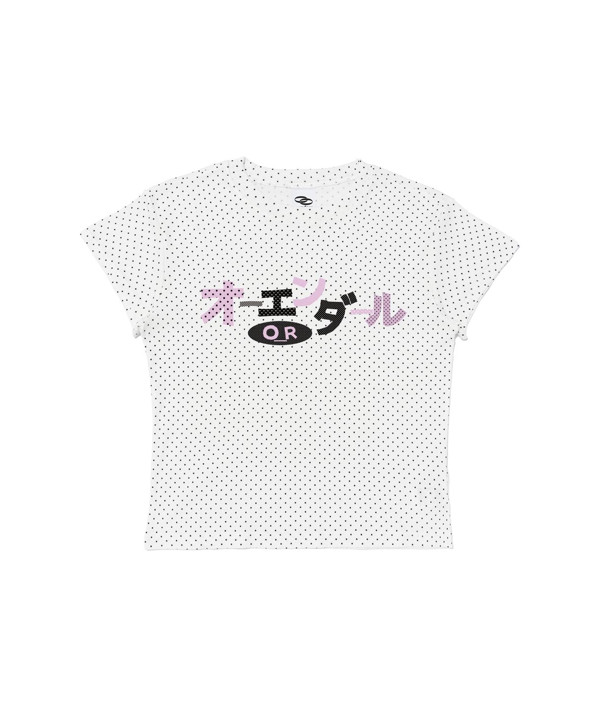 오언더알(OUNDERR) DOT LOGO 반팔 티셔츠 (그레이)