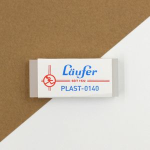 [구텐베르크] 독일 전문가용 지우개 미니