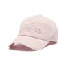 5183688