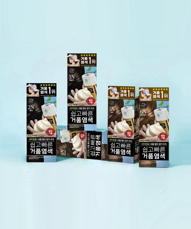 헤어컬러/펌 | 무신사 뷰티