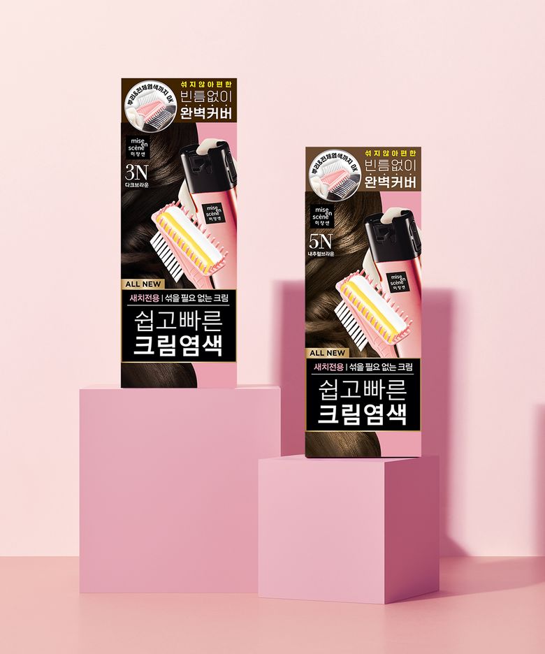 헤어컬러/펌 | 무신사 뷰티