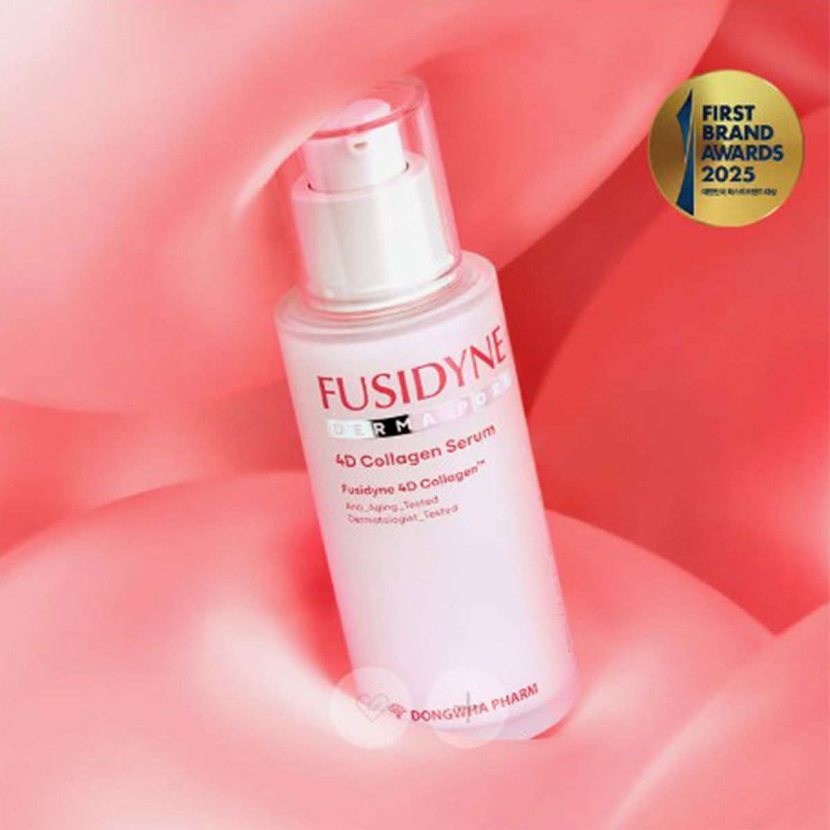 후시다인(FUSIDYNE) 더마 포어 포디콜라겐 세럼 50ml