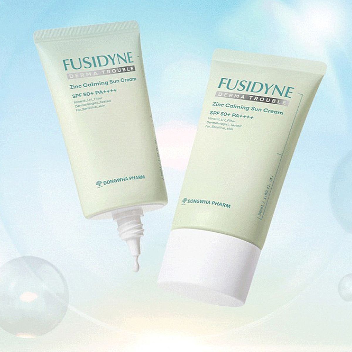 후시다인(FUSIDYNE) 더마 트러블 징크 카밍 선크림 50ml