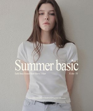 얼릿 베이직 라운드 반팔 티셔츠