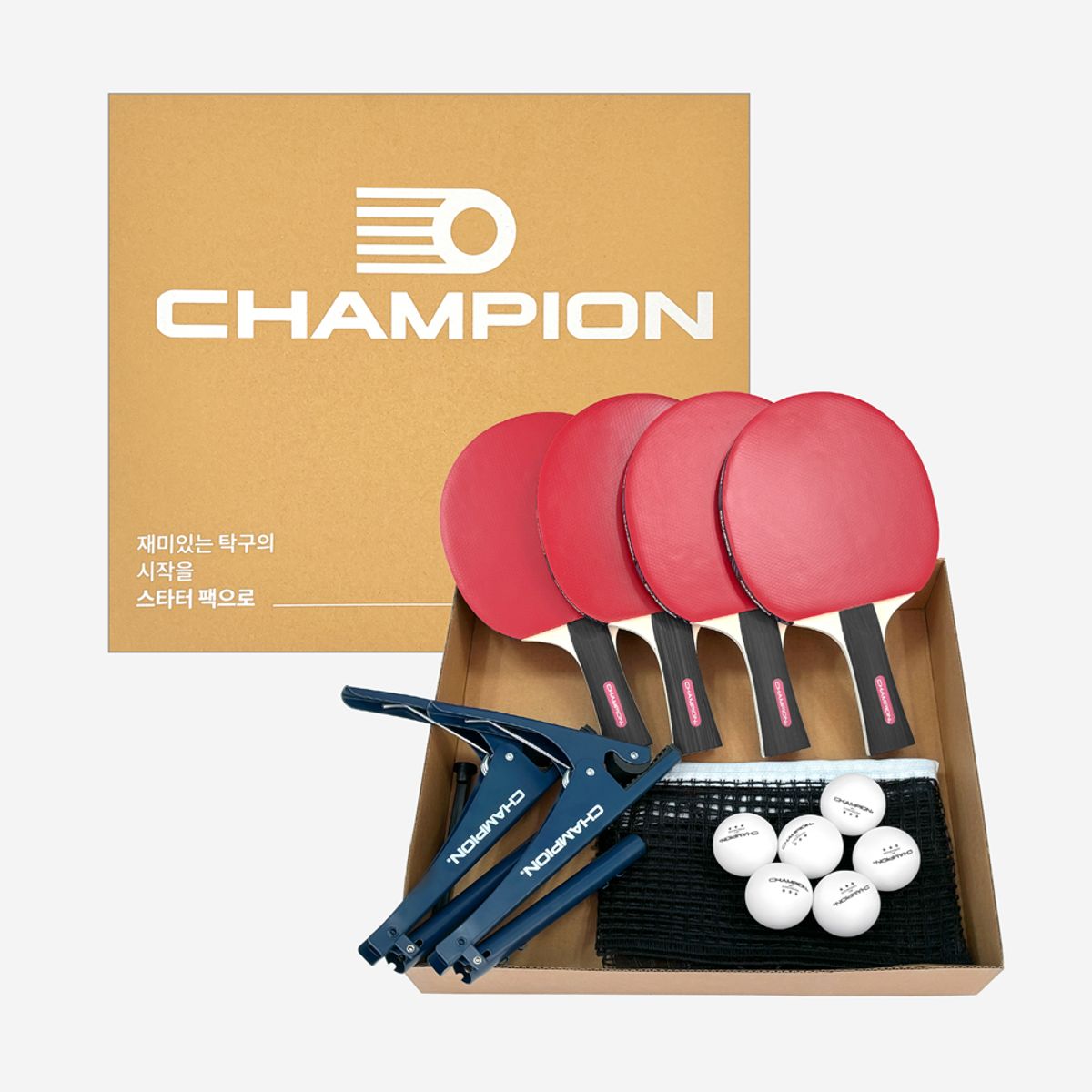 엑시옴(XIOM) 참피온 스타터 세트