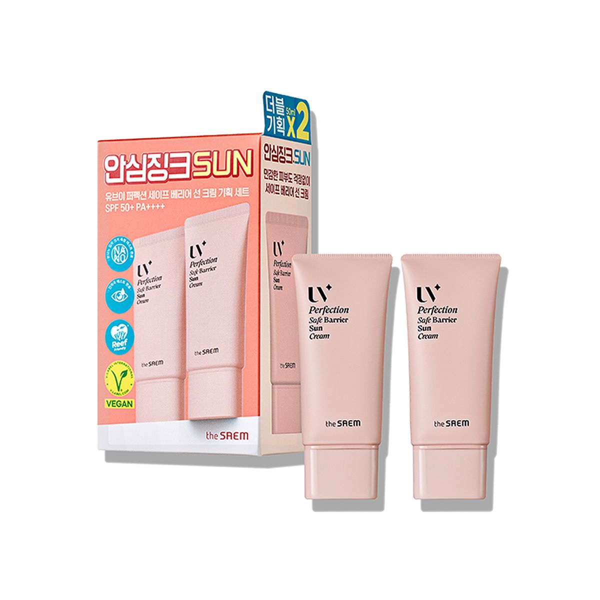 더샘(THESAEM) [2PACK]유브이 퍼펙션 세이프 베리어 선 크림 기획 세트