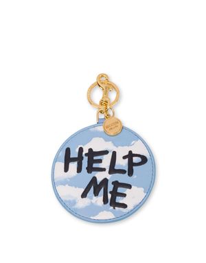 아카이브 클라우드 키링