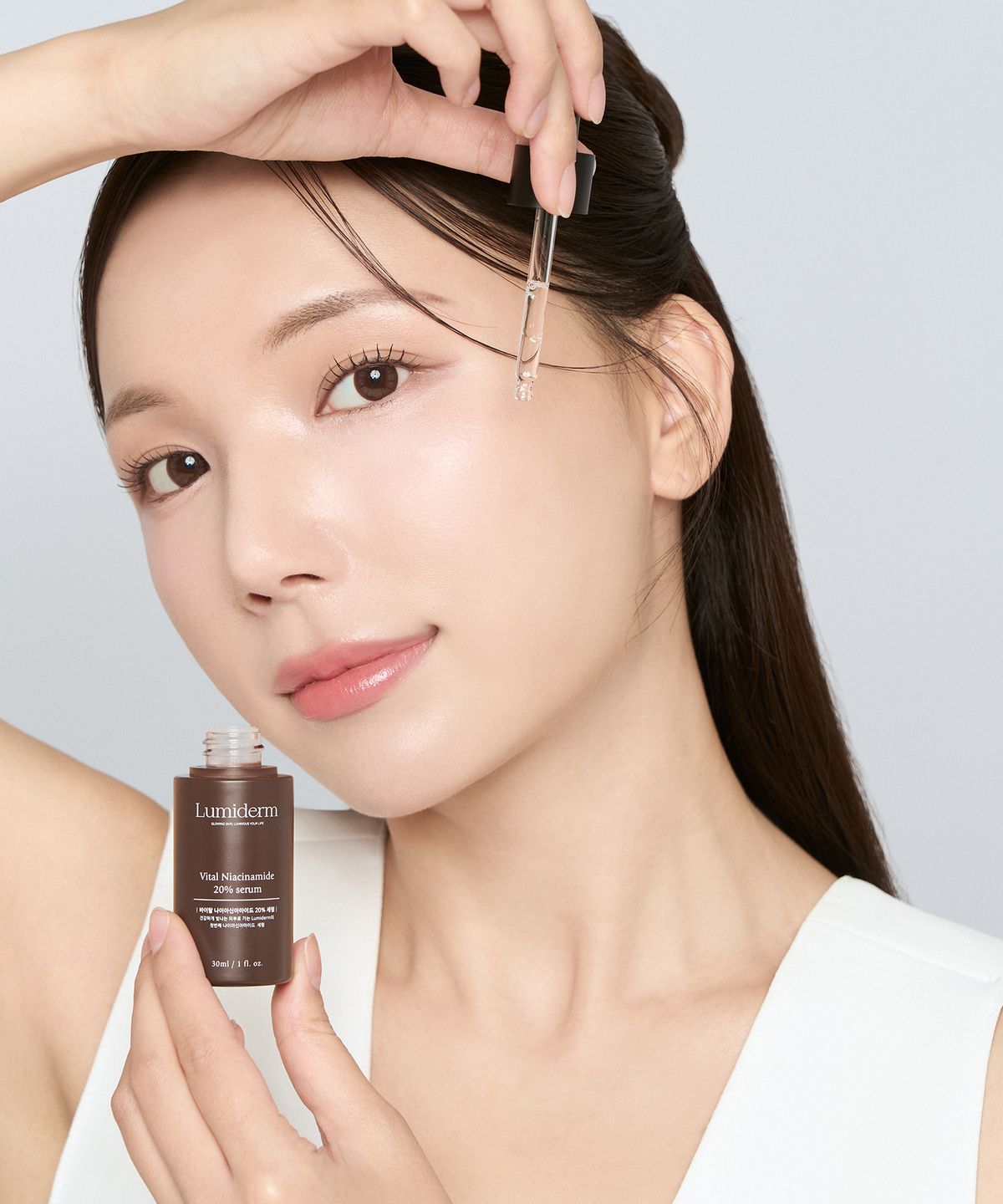 루미덤(LUMIDERM) 바이탈 나이아신아마이드 20% 세럼