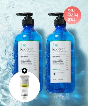 닥터루티어 쿨 페퍼민트향 탈모 샴푸 800ml 2개 + 블랙포레 탈모 샴푸 60ML 추가 증정