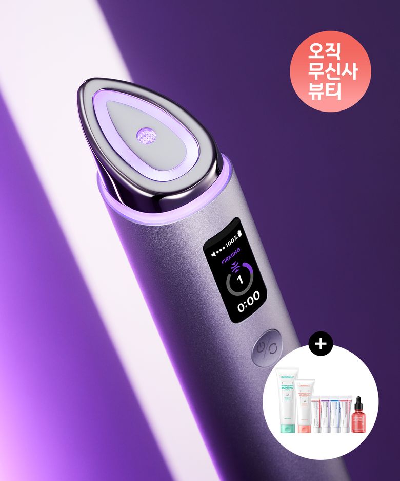 마데카 프라임 맥스 (라벤더) + [증정] 미니 마데카 크림 4종+콜라겐 앰플+부스팅 크림 2종