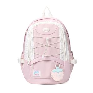 보니 백팩 [핑크]