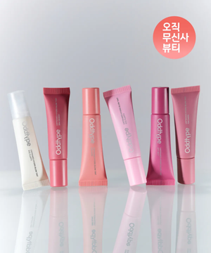 언프레임드 하이드로 블로우 틴트 6종