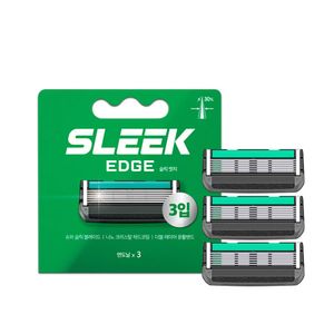 엣지 면도날 3입
