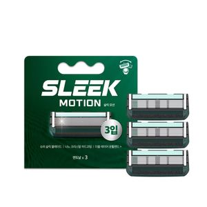모션 면도날 3입