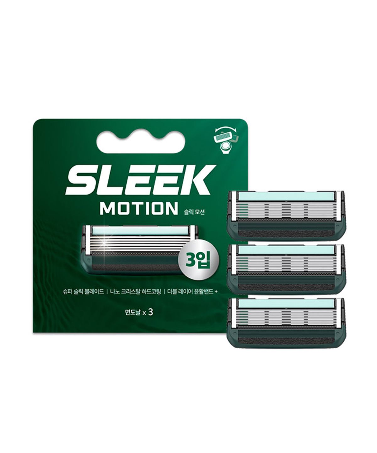 슬릭(SLEEK) 모션 면도날 3입