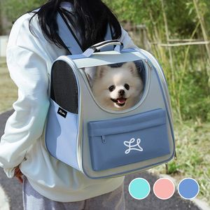 3가지 색상 강아지/고양이 백팩  이동가방
