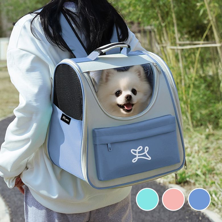 3가지 색상 강아지/고양이 백팩  이동가방