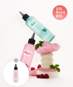 [2개] 라즈베리 헤어 식초 200ml + 민트 헤어 식초 200ml