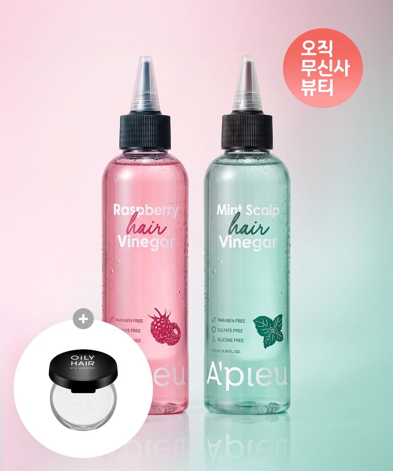 [2개] 라즈베리 헤어 식초 200ml + 민트 헤어 식초 200ml