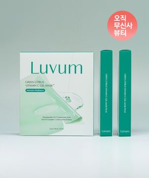 [대용량 15매] 그린 시트러스 비타민 C 겔 마스크 플러스 5매입 3개 묶음