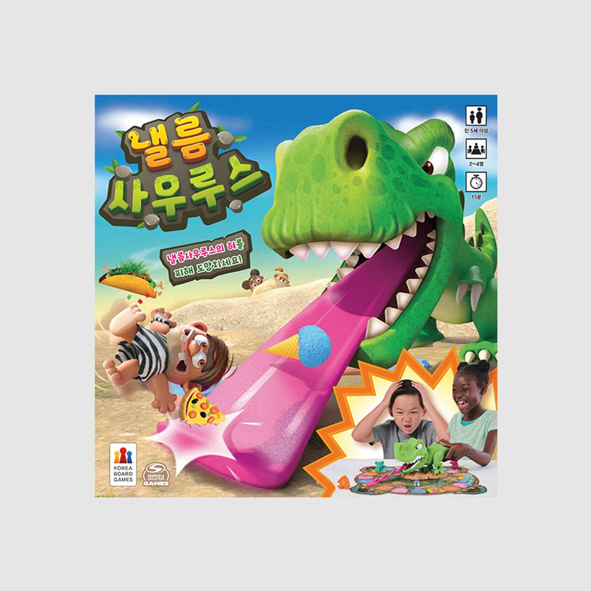 코리아보드게임즈(Korea Boardgames) 낼름사우루스