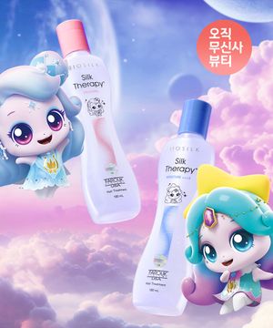 (티니핑 에디션) 실크테라피 에센스 180ML (오리지널/모이스쳐)