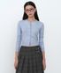 우먼즈 에센셜 슬림 라운드 넥 가디건 [페일 블루]