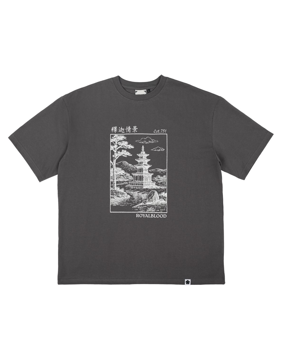 로얄블러드(ROYALBLOOD) Scene at Seokga T-Shirt (Charcoal)