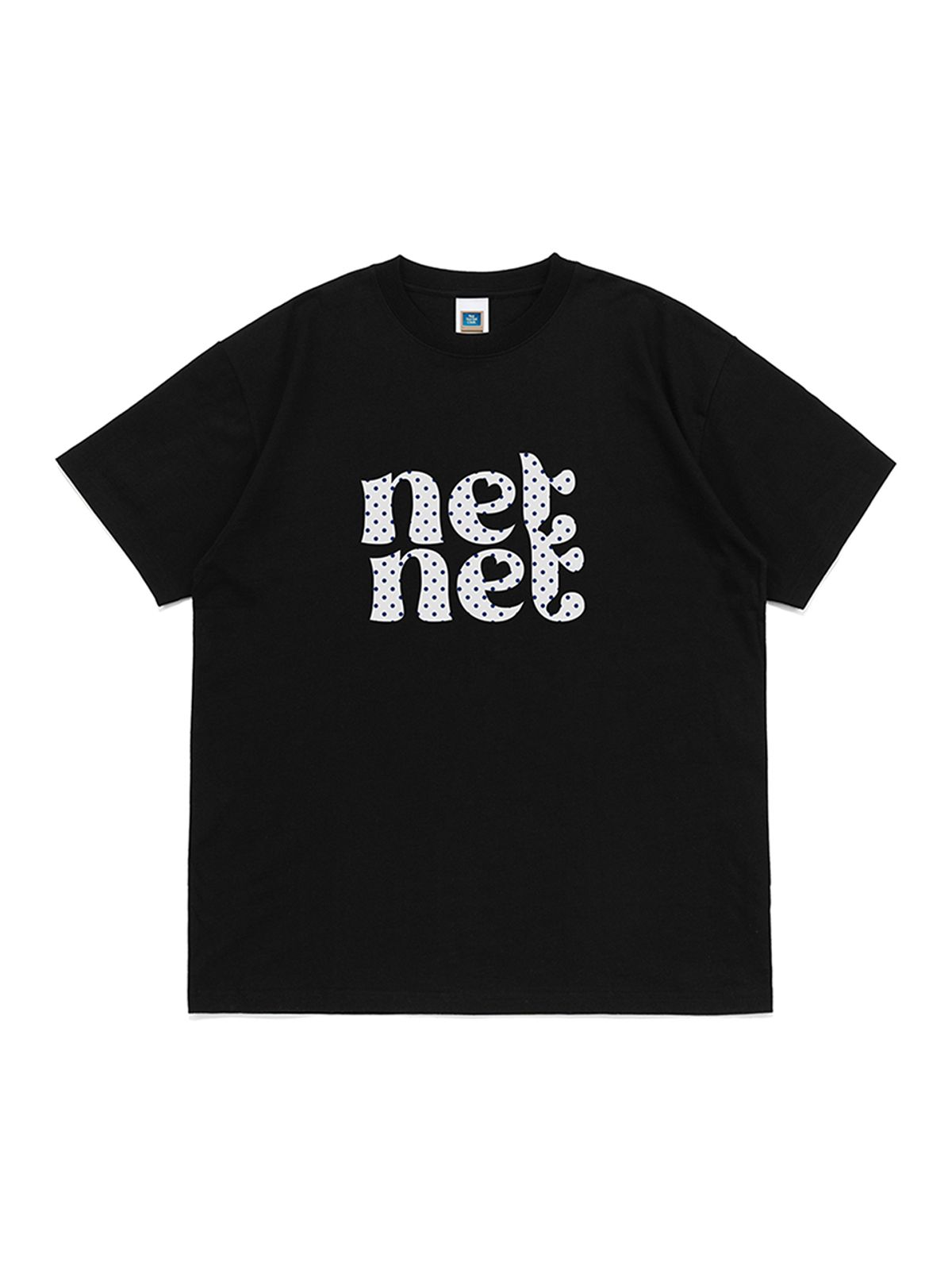 넷소셜클럽(NET SOCIAL CLUB) 넷 넷 로고 반팔티 (블랙)