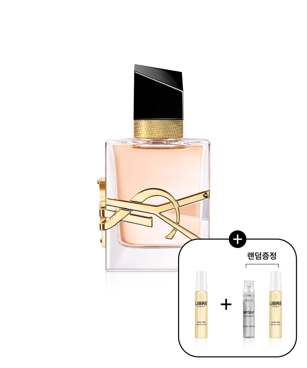 입생로랑 뷰티(YSLBEAUTY) 리브르 오 드 뚜왈렛, 스파클링 플로럴 향수 30ml(+리브르 로 뉘 2ml + 1.2ml 랜덤 증정)