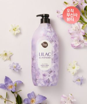 [생화 꽃향] 블루밍 퍼퓸 바디워시 900ml 3가지향 택 1