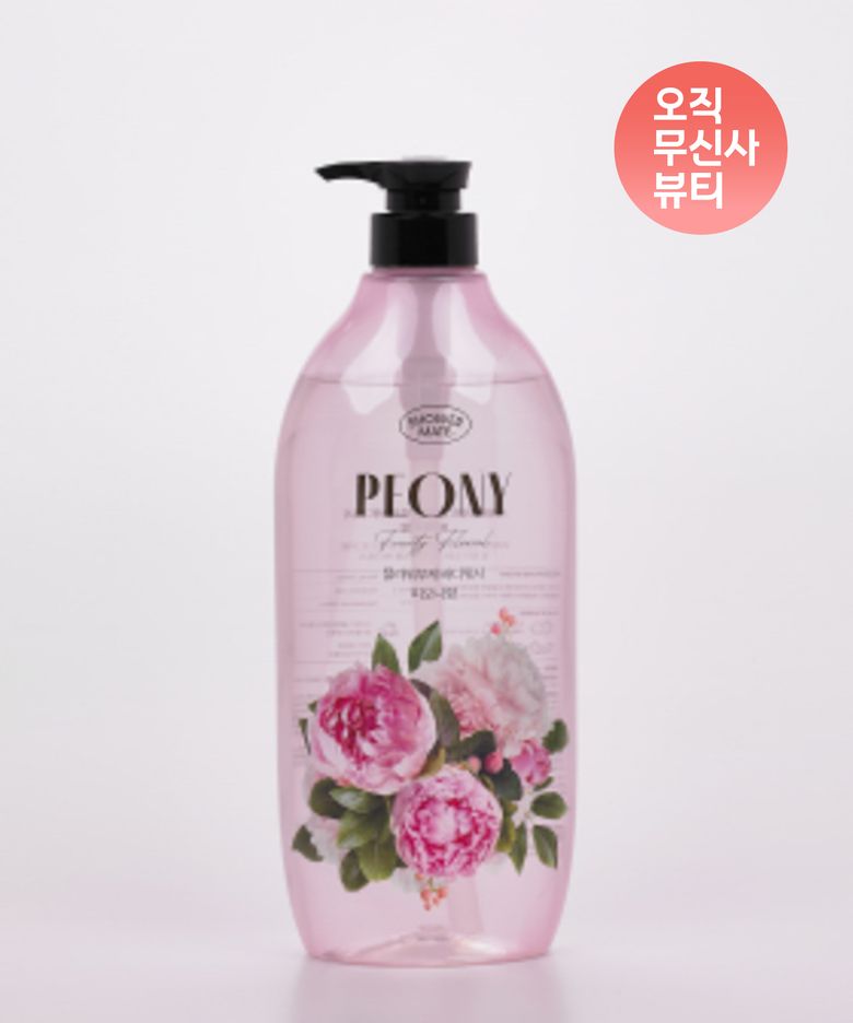 [생화 꽃향] 플라워부케 퍼퓸 바디워시 980ml 3가지향 택 1