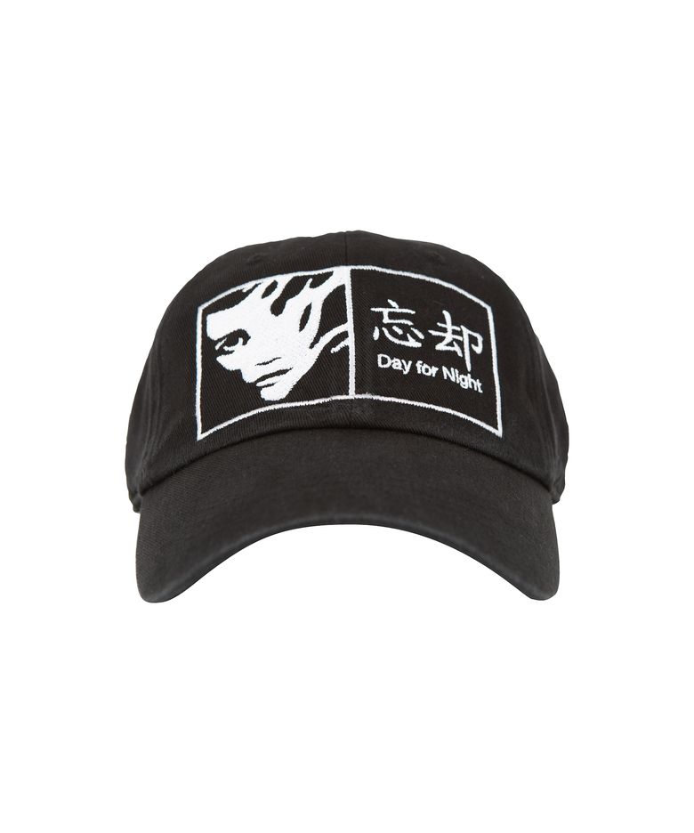 OBLIVION CAP