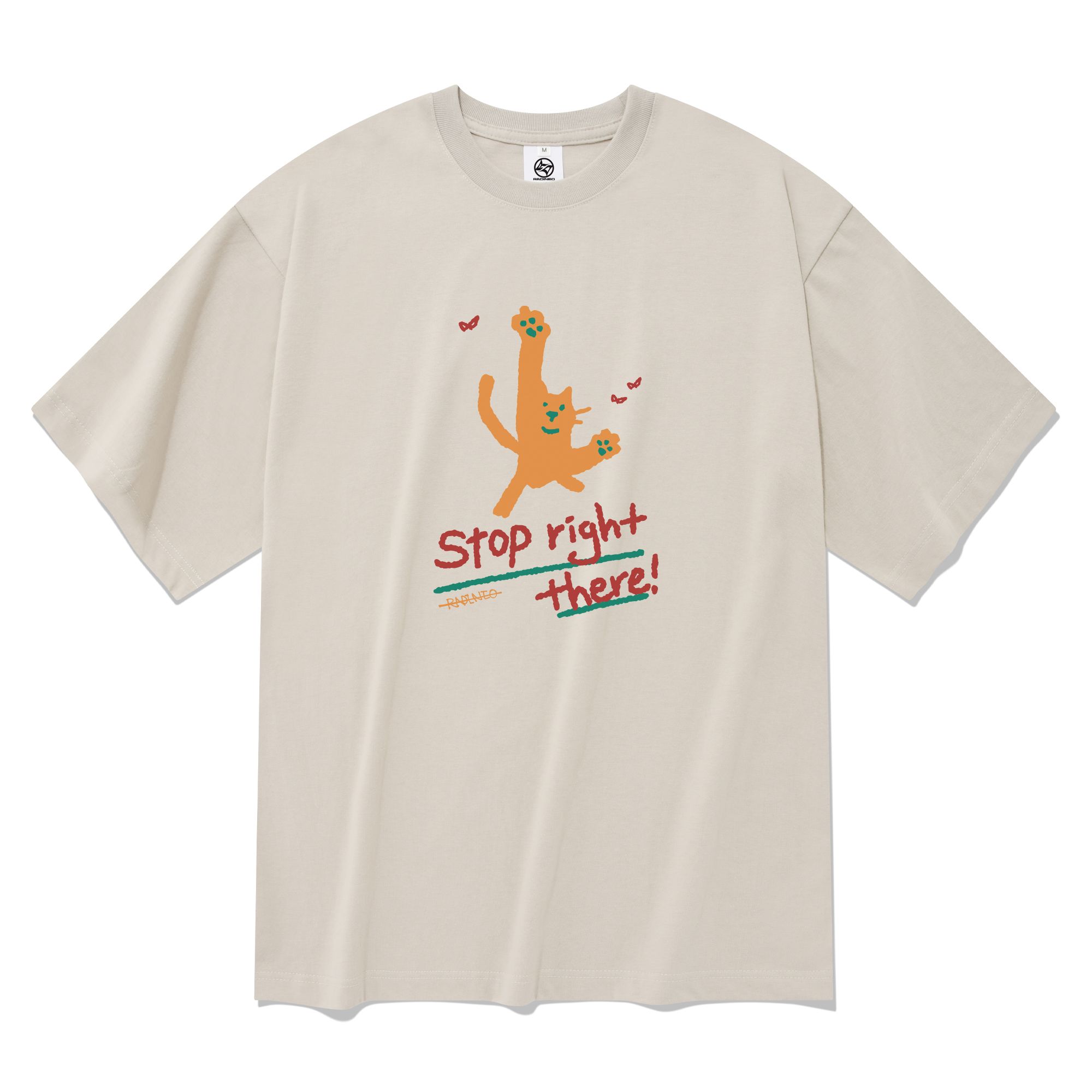 [RADINEO]★25SS★STOP TANGERINE SHORT SLEEVE T-SHIRT MUSINSA | RADINEO Stop Tangerine Short Sleeve T-Shirt Beige