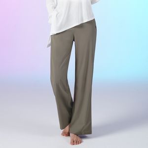 SWP25037-04 아이스 세미 와이드 팬츠 모카베이지