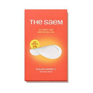 골든 베리 씨 다크 스팟 패치