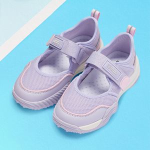 K252KSD324 뉴 라보카 MJ 2 LAVENDER