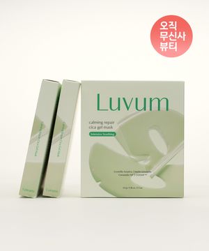 [대용량 15매] 카밍 리페어 어린시카 겔 마스크 5매입 3개 묶음