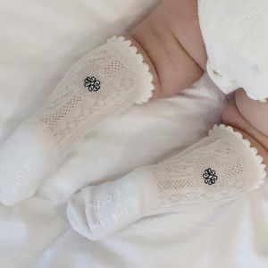 [BABY] 케이블 양말