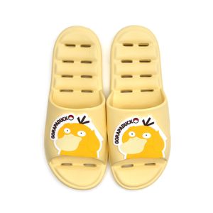 고라파덕 헬로우 욕실화