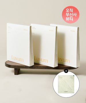 [대용량 15매] 애프터글로우 유자 겔 마스크 5매입 3개 묶음 + [증정] 어린시카 겔 마스크 1매