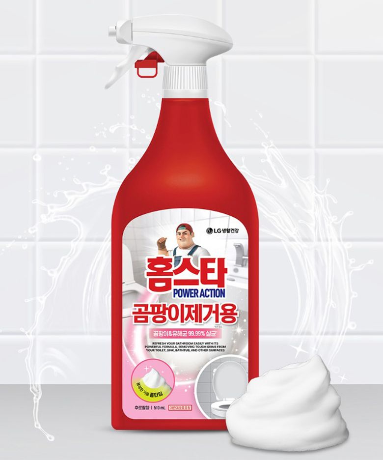 파워액션 곰팡이제거용 510ml x 4개
