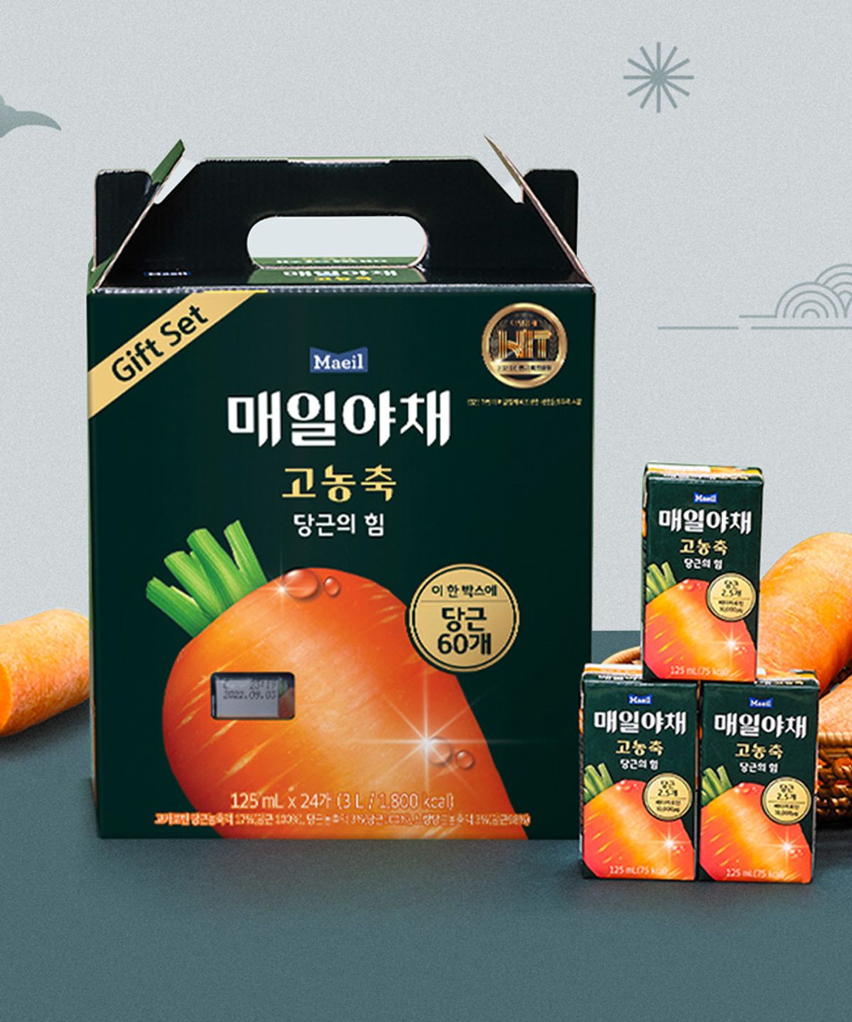 매일야채(MAEILYACHAE) [선물세트] 매일야채 고농축 당근의 힘 125ml 24팩