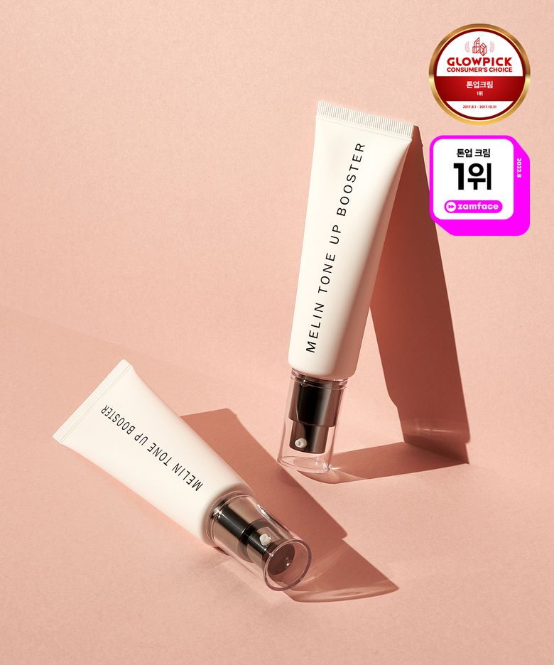 [미백/주름개선 기능성] 톤업 부스터 50ml 2개