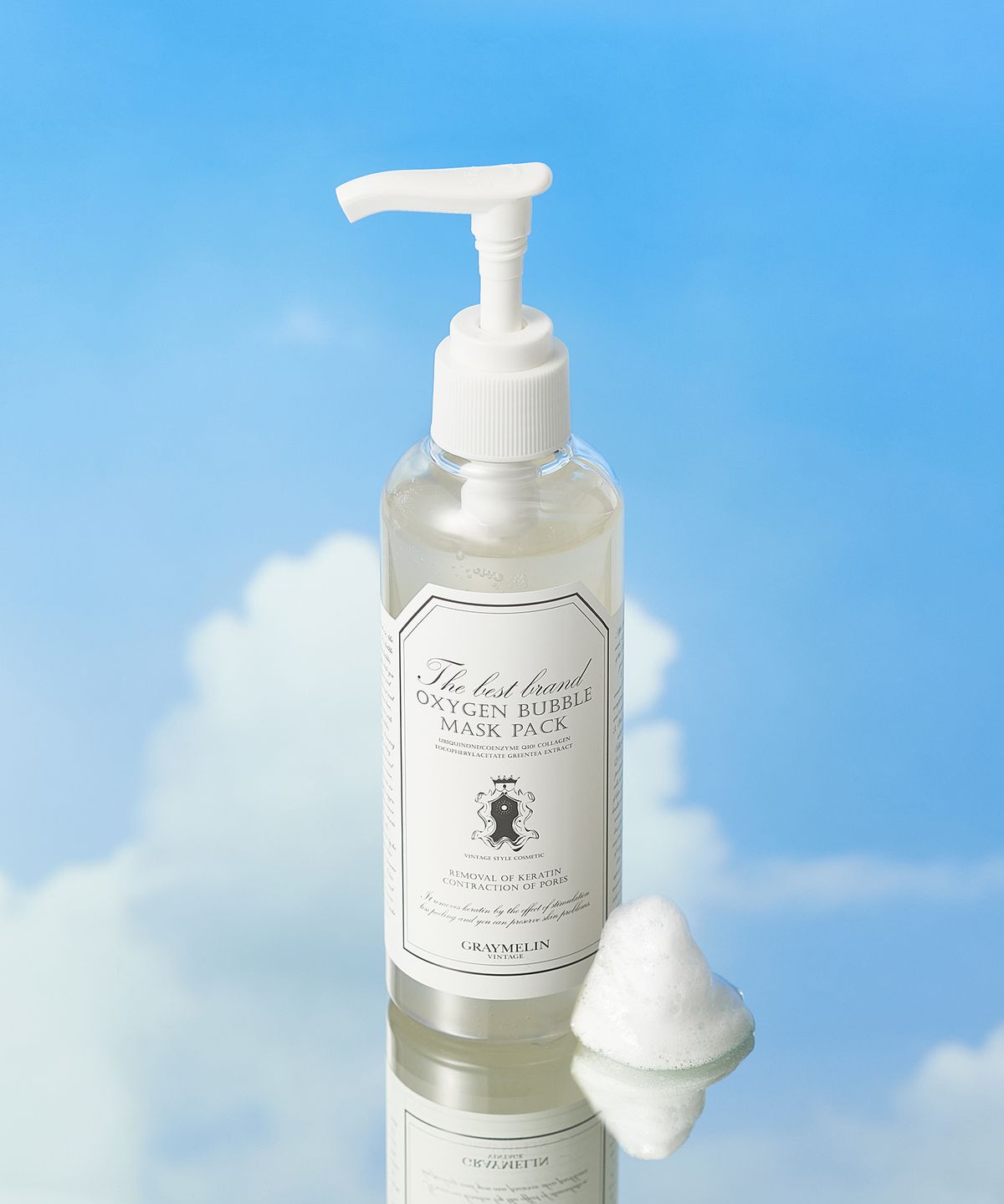 그레이멜린(GREYMELIN) O2산소 버블 마스크팩 200ml